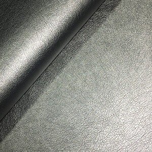 Tkanina Skóropodobna Metaliczna Szarość - STEEL